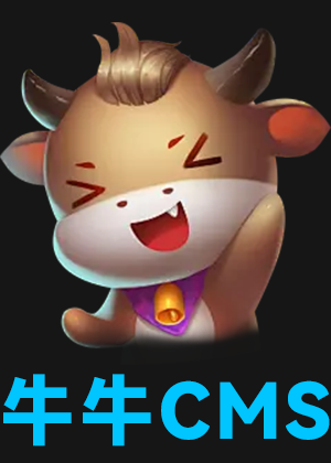 宇宙护卫队：百变流星